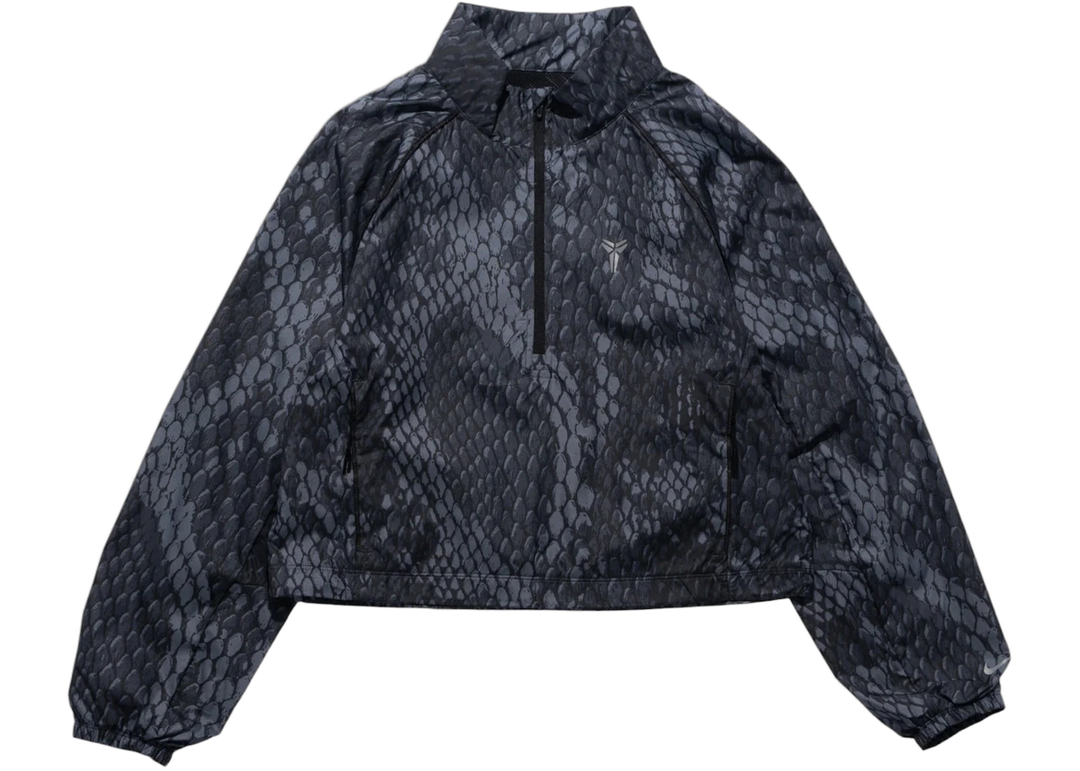 Nike Kobe Bryant Lightweight Woven Jacket Black/Reflective Silver