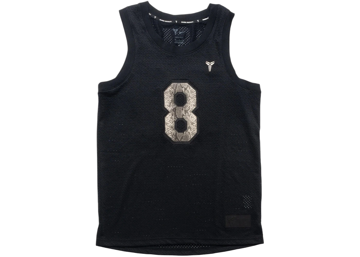 Nike Kobe Jersey Black/Sanddrift