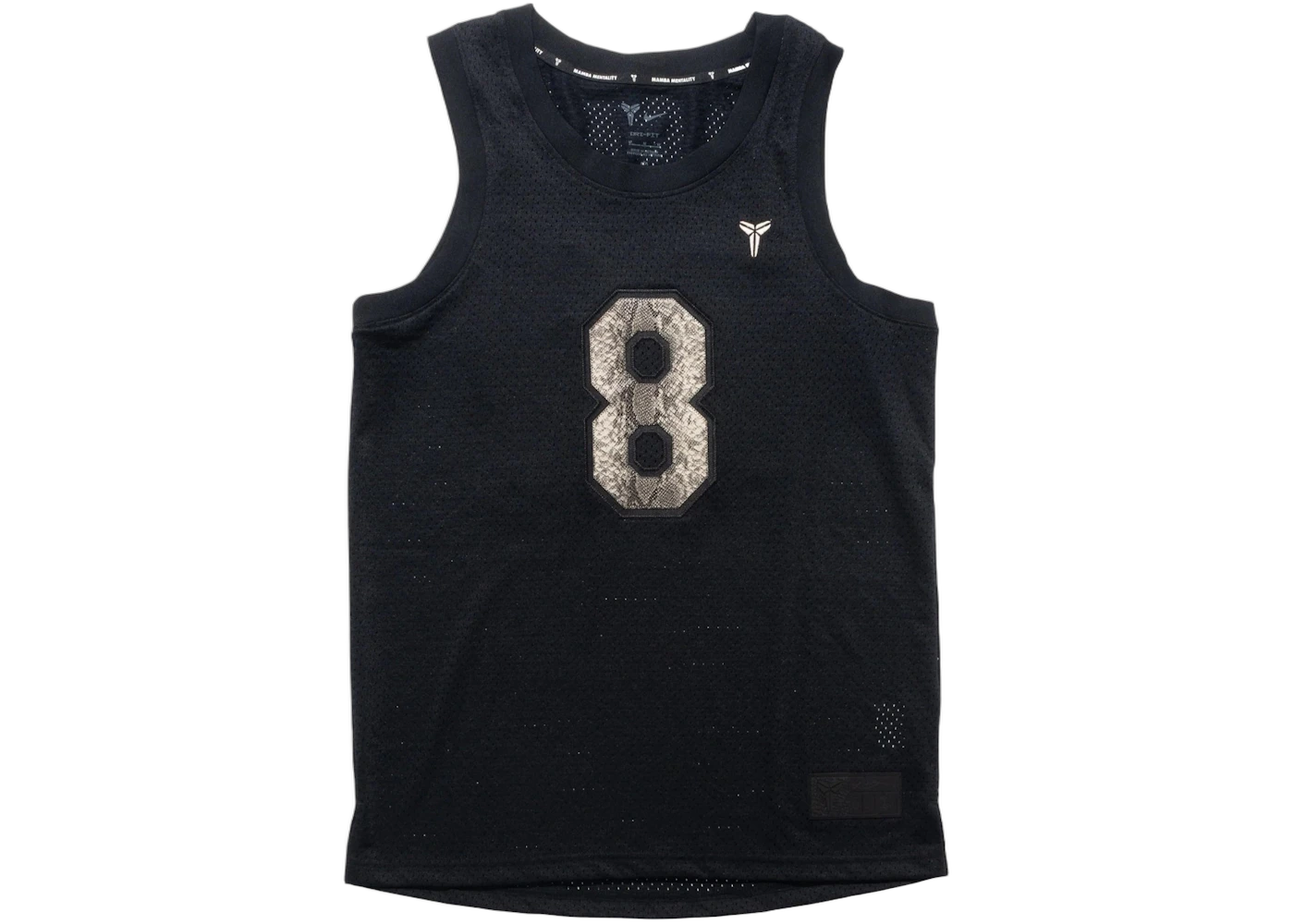 Nike Kobe Jersey Black/Sanddrift, Black/Sanddrift (IB2711-010)