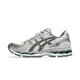ASICS Gel-Kayano 12.1 Cream Carbon