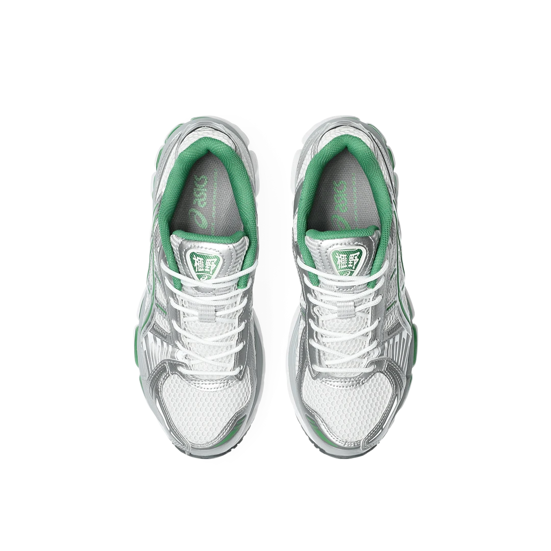 ASICS Gel-Kayano 12.1 Silver Green