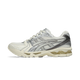 ASICS Gel-Kayano 14 Cream Cocoa Powder