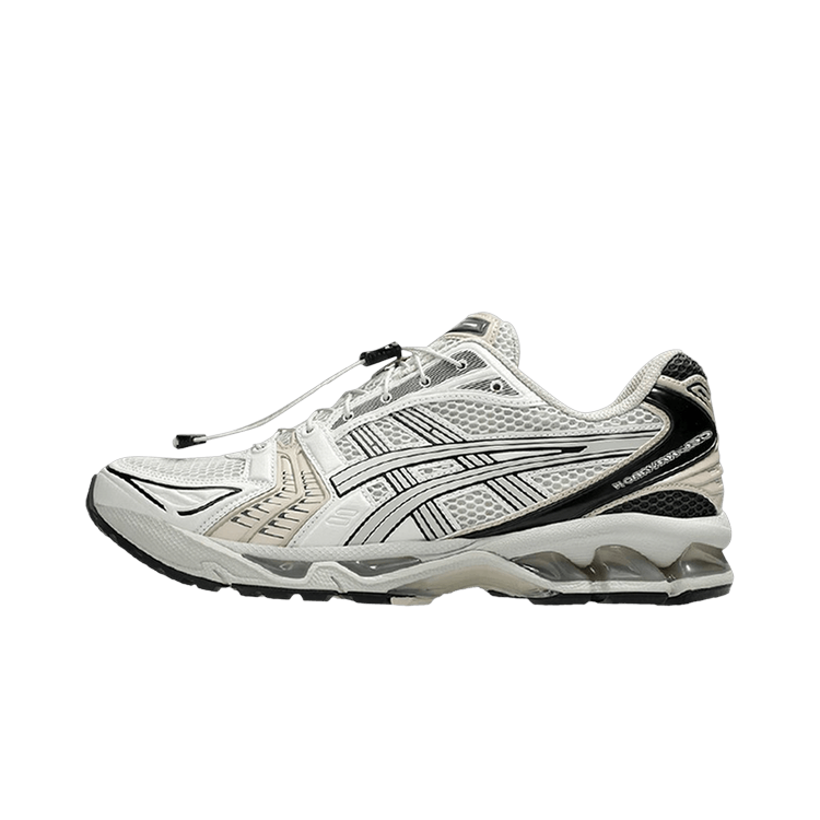 ASICS Gel-Kayano 14 Unlimited Pack Smoke Grey, Smoke Grey/Smoke Grey (1203A549-021)