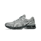 ASICS Gel-Kayano 20 Gravel Pure Silver