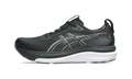 ASICS Gel-Kayano 33 Black White