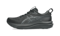 ASICS Gel-Kayano 33 Triple Black