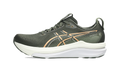ASICS Gel-Kayano 33 Vintage Khaki Bright Sunstone