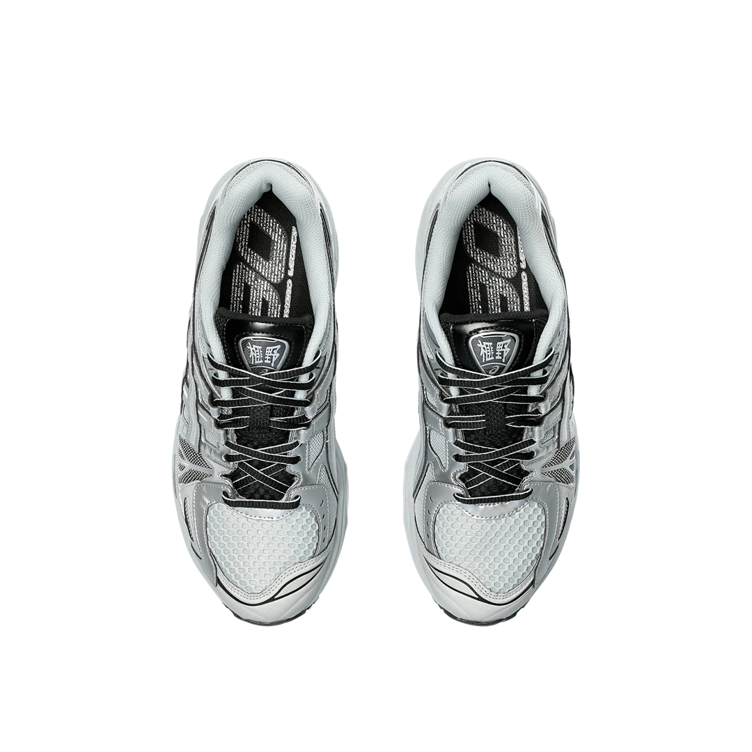 ASICS Gel-Kayano Legacy Pure Silver, Pure Silver/Pure Silver (1203A325-020)