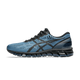 ASICS Gel-Quantum 360 I C.P. Company Moraccan Blue
