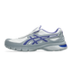 ASICS Gel-SD Arzachotto OTTO 958 White Blue Violet