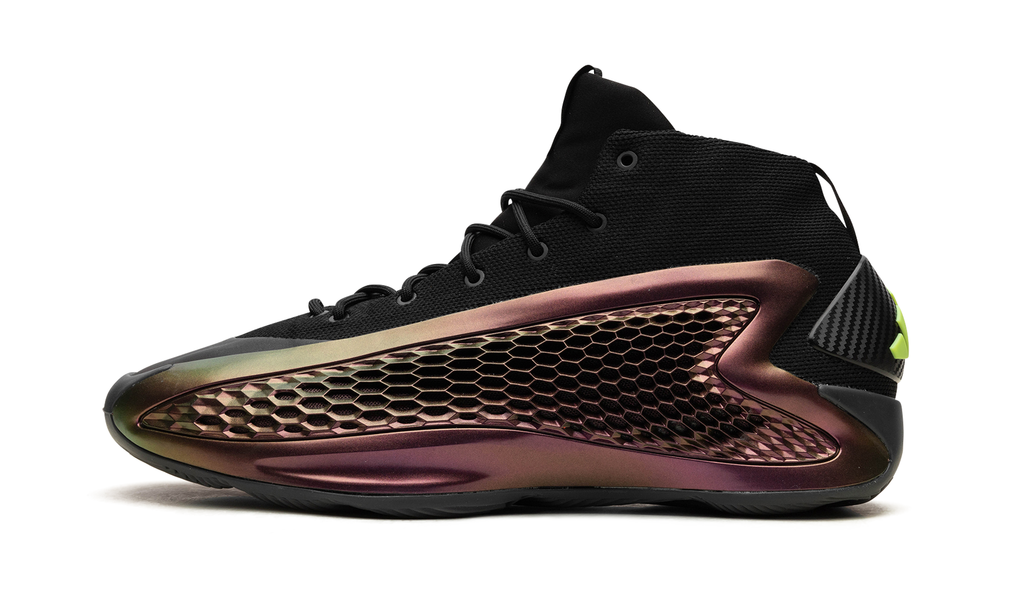 Adidas AE 1 All-Star The Future