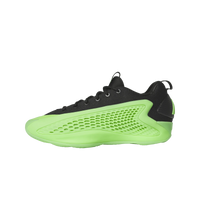 Adidas AE 1 Low Lucid Lime, Lucid Lime/Aurora Ink/Core Black (JI4065)