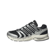 Adidas Adistar Control 5 Black Silver Grey One