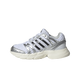 Adidas Adistar Control 5 Elastic Lace White Silver Metallic Grey (PS)