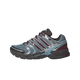 Adidas Adistar Control 5 Preloved Blue Dark Brown