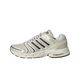 Adidas Adistar Control 5 White Black Alumina
