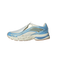 Adidas Adistar Messi Ivory Blue Burst