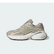 Adidas Adistar XLG 2.0 Alumina Wonder Beige
