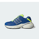 Adidas Adistar XLG 2.0 Blue Solar Yellow