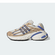 Adidas Adistar XLG 2.0 Off White Beige Lilac