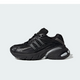 Adidas Adistar XLG 2.0 Black