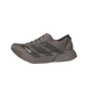 Adidas Adizero Adios Pro 4 Satisfy Brown Aurora Coffee