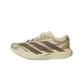 Adidas Adizero EVO SL EXO Suede Magic Beige Carbon Cardboard