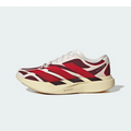 Adidas Adizero EVO SL EXO Suede Off White Better Scarlet Maroon