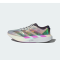 Adidas Adizero Evo SL Chinese New Year Purple Burst