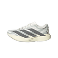 Adidas Adizero Evo SL EXO Cloud White Grey Wonder Silver