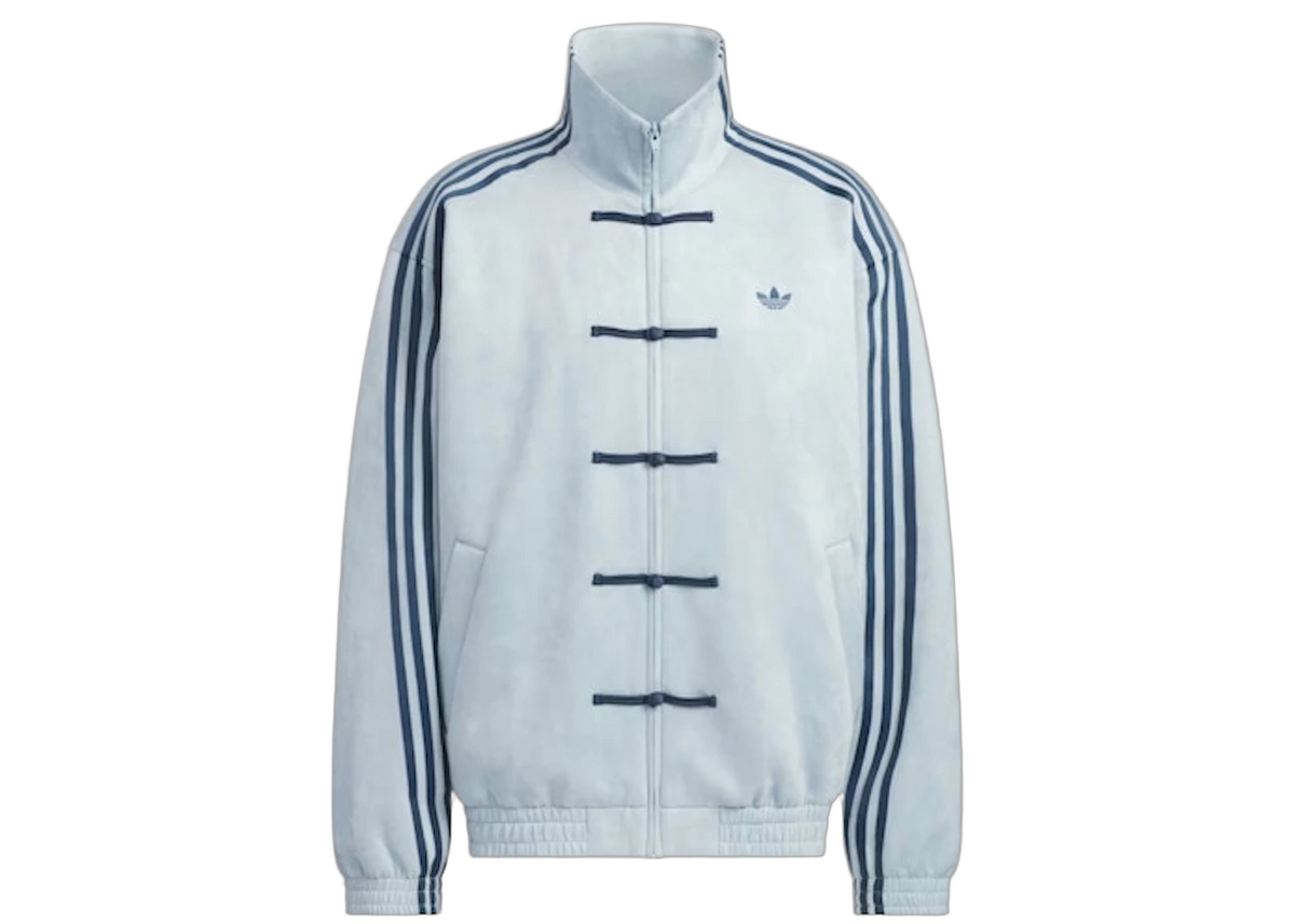 Adidas Ash Grey Adidas Chinese New Year Jacket Ash Grey
