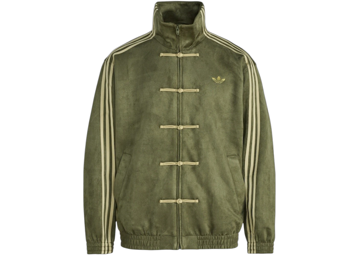 Adidas Focus Olive Adidas Chinese New Year Jacket Olive