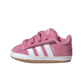 Adidas Campus Crib Camp Bliss Pink Cloud White Gum (Crib)