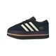 Adidas Gazelle Stack Black Cream White