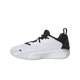 Adidas Initiation Cloud White Core Black