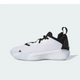 Adidas Initiation White Black