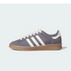 Adidas Jabbar Lo Shadow Violet Off White Gum