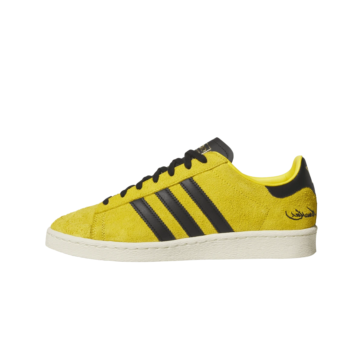 Adidas Jabbar Low Bruce Lee Game of Death - Sneak