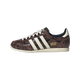 Adidas Japan Brown Snakeskin