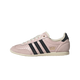 Adidas Japan Sandy Pink Black