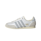 Adidas Japan White Crystal Sky