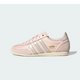 Adidas Japan Wonder Quartz Aluminum