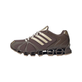 Adidas Mega Ghostride Earth Strata