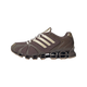 Adidas Mega Ghostride Earth Strata