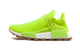 Adidas NMD Hu Trail Pharrell Now Is Her Time Solar Yellow