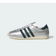 Adidas Paris Silver Metallic Aurora Ivy