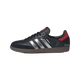 Adidas Samba Coca-Cola Black