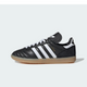 Adidas Samba JP Core Black Cloud White Gum