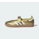 Adidas Samba Jane Gold Metallic White