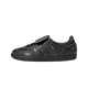 Adidas Samba LT Distressed Pack Black